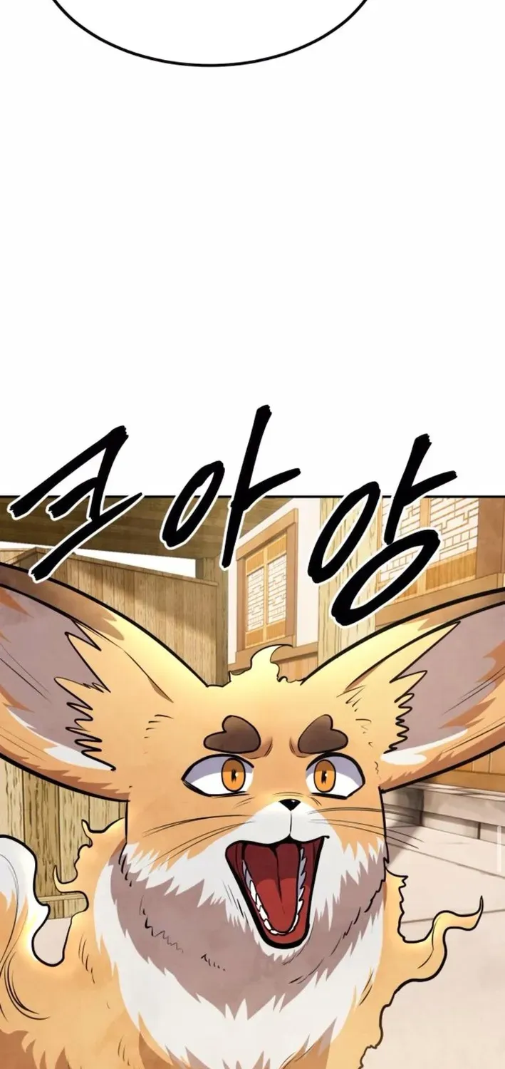 Read Builder chapter 55 image 102 on Lezhin