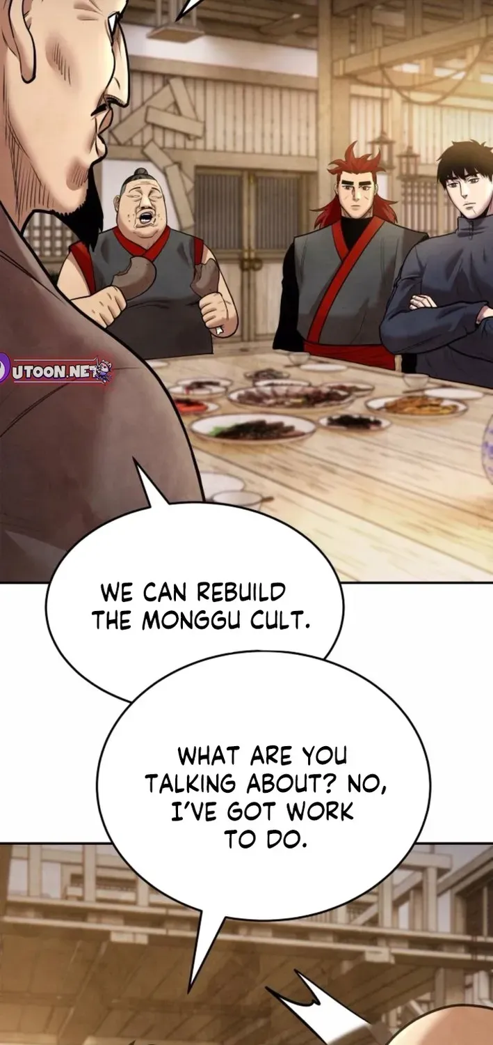 Read Builder chapter 55 image 14 on Lezhin