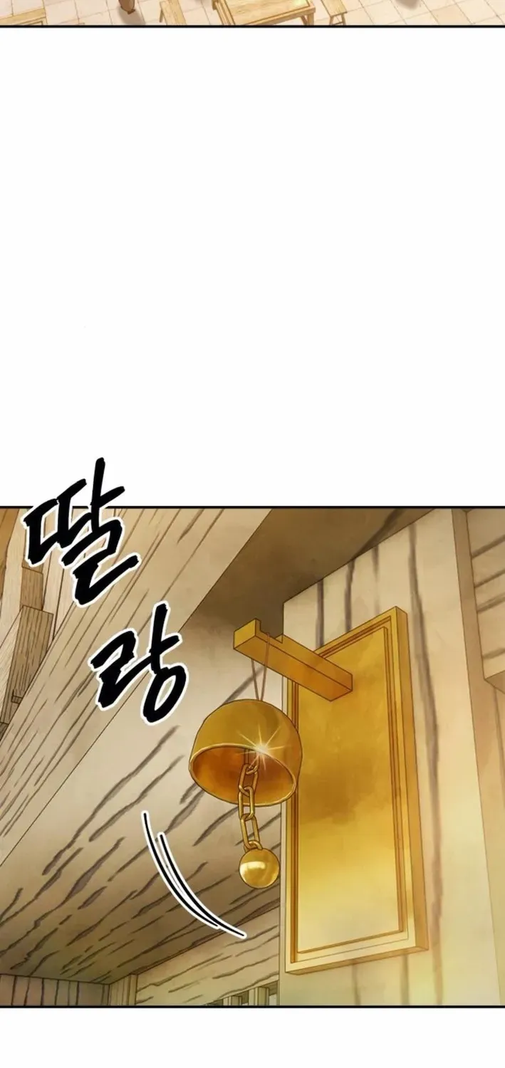 Read Builder chapter 55 image 2 on Lezhin