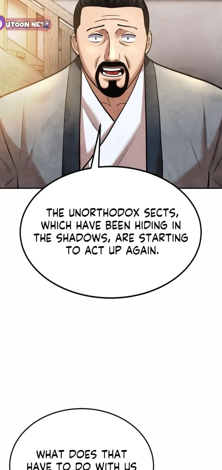 Read Builder chapter 55 image 21 on Lezhin