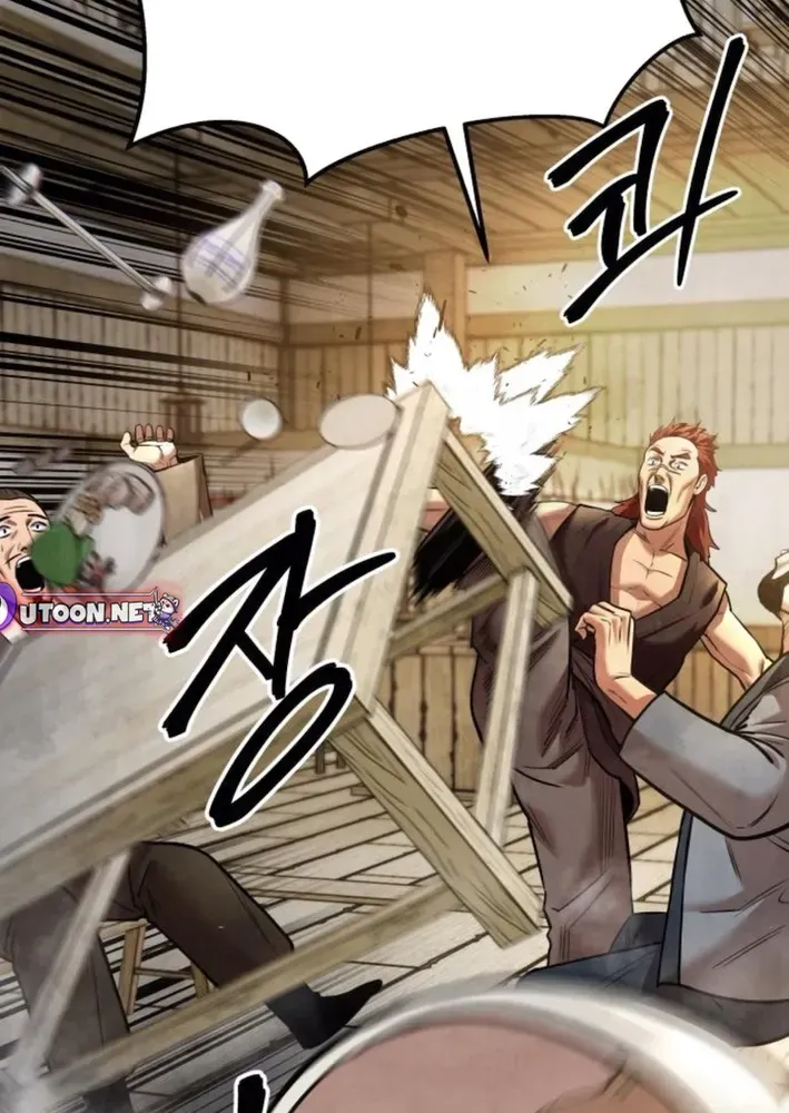 Read Builder chapter 55 image 27 on Lezhin