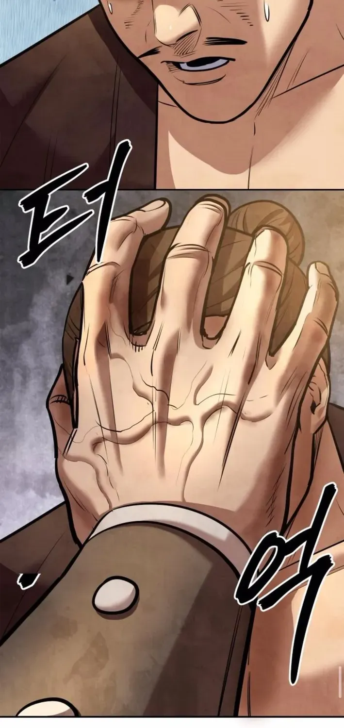 Read Builder chapter 55 image 47 on Lezhin