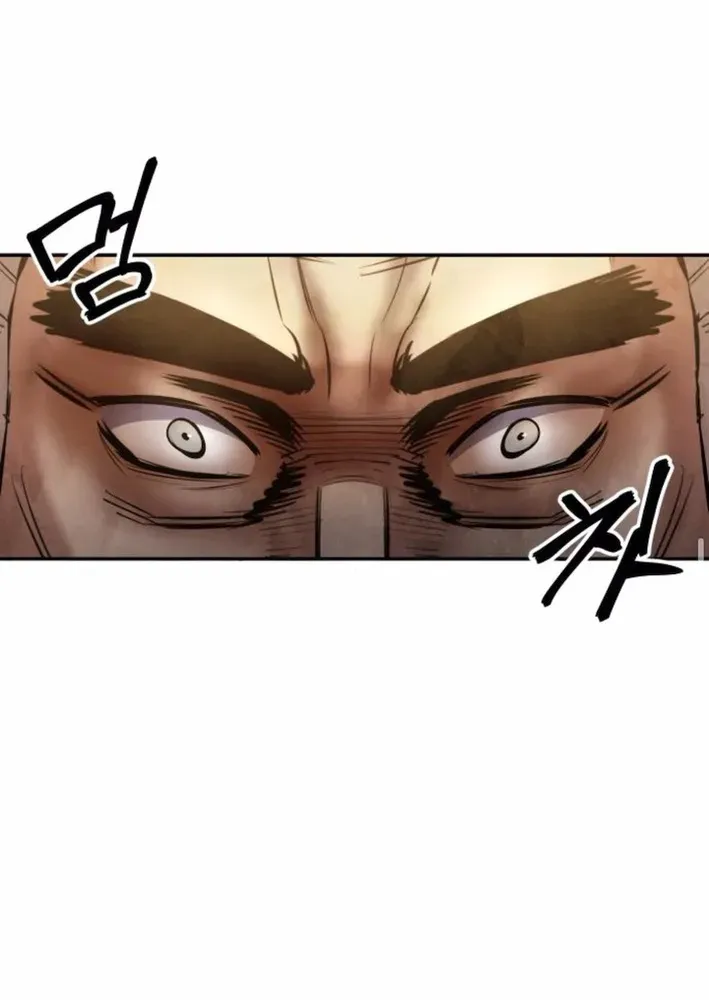 Read Builder chapter 55 image 62 on Lezhin