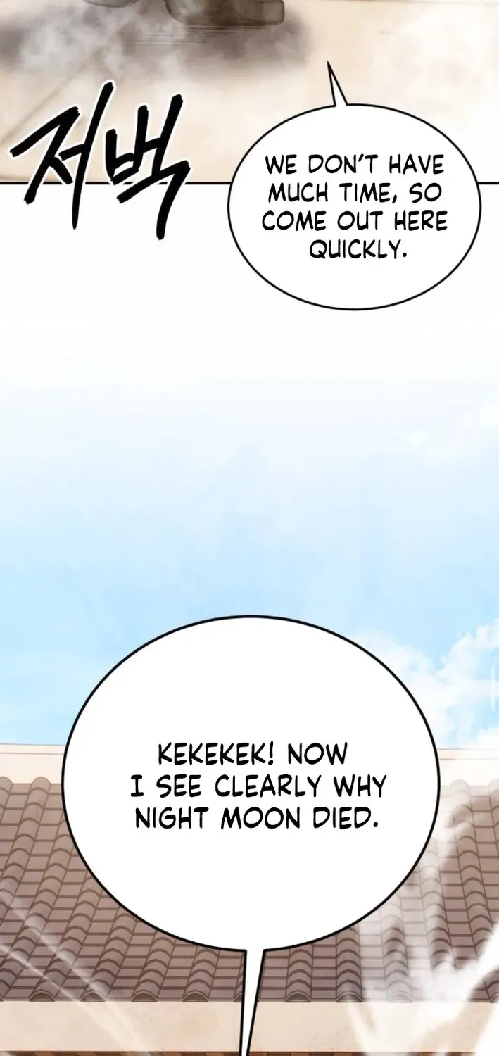 Read Builder chapter 55 image 68 on Lezhin