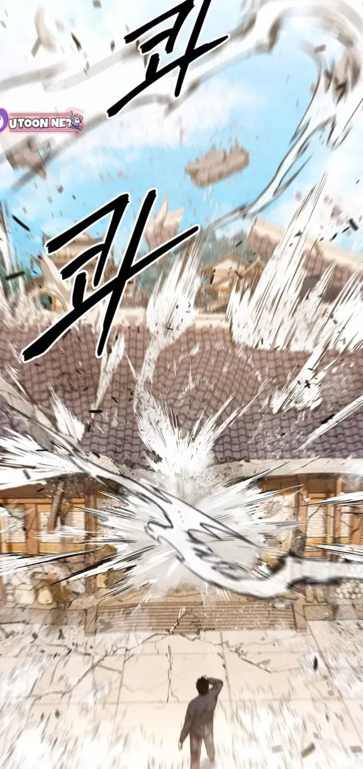 Read Builder chapter 55 image 72 on Lezhin