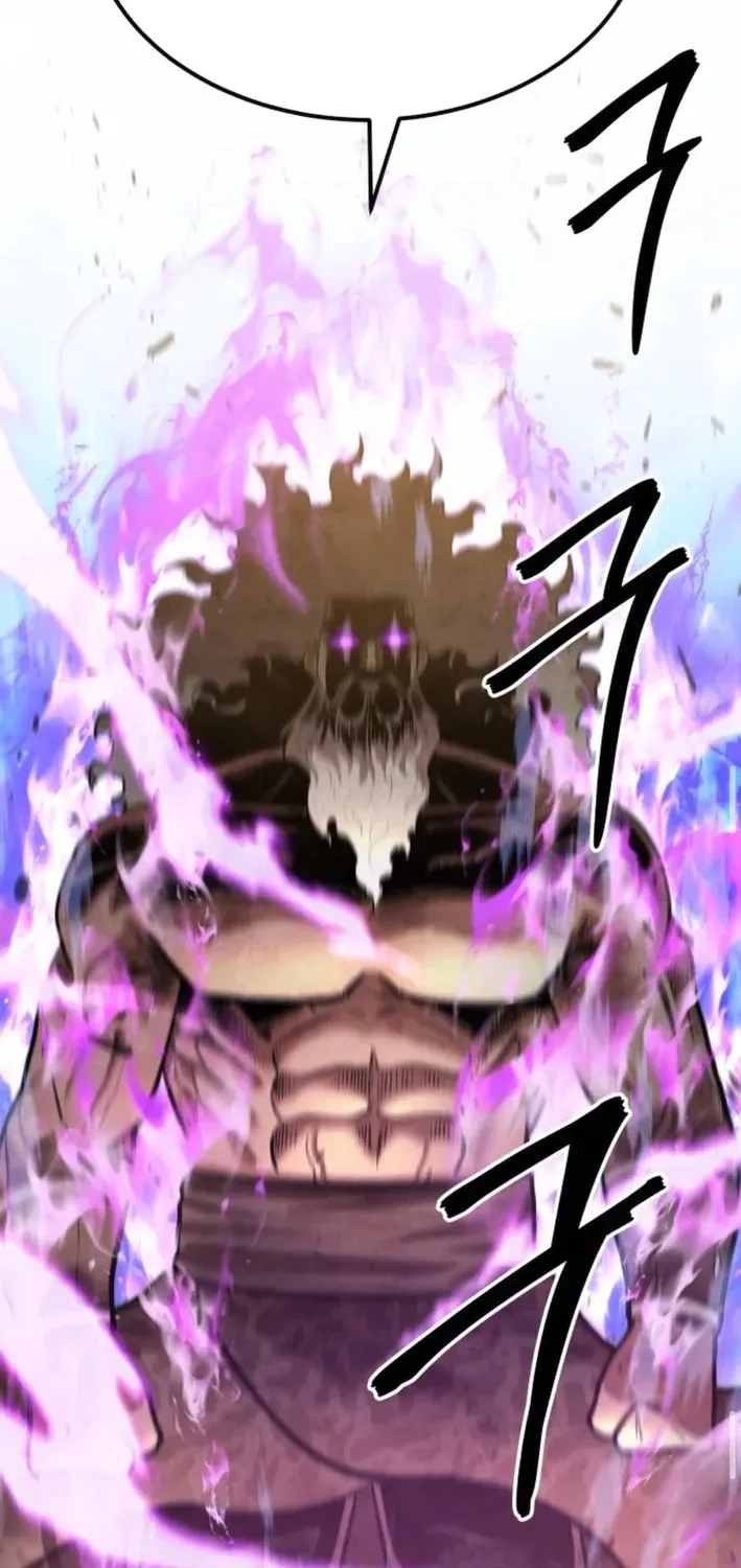 Read Builder chapter 55 image 75 on Lezhin