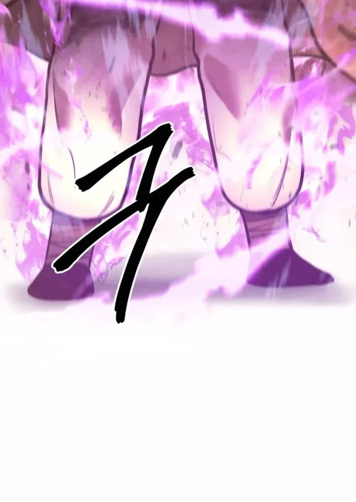 Read Builder chapter 55 image 76 on Lezhin