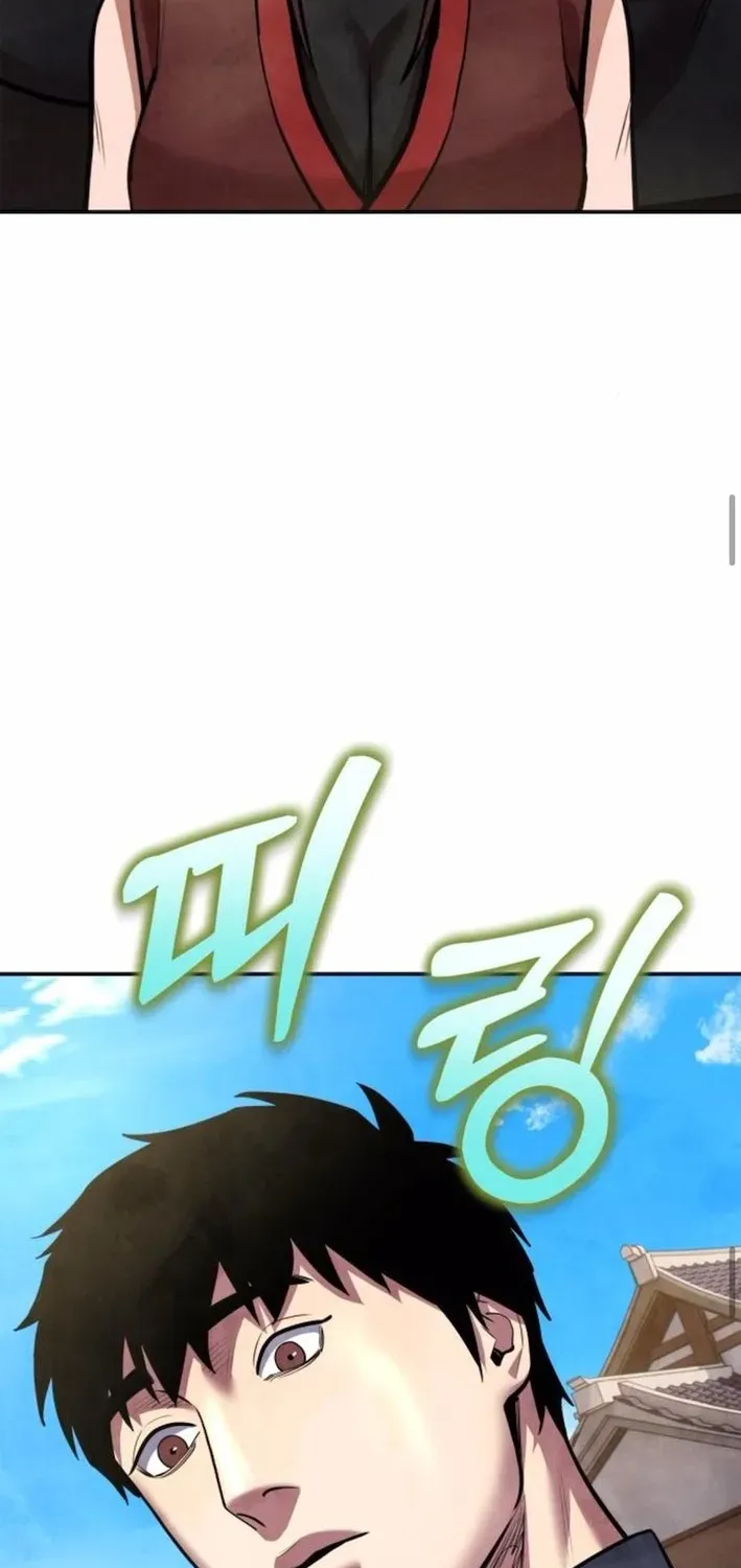 Read Builder chapter 56 image 106 on Lezhin