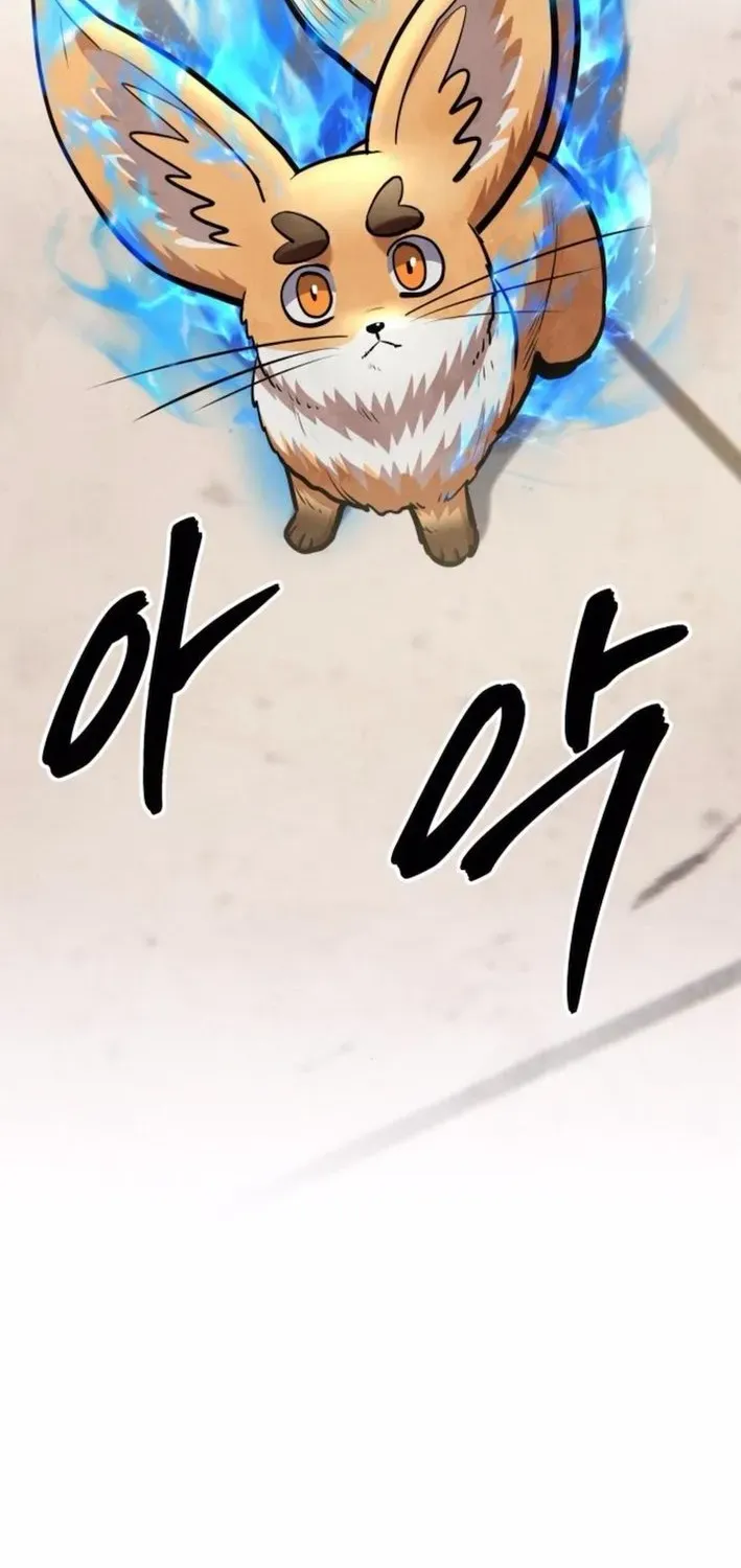 Read Builder chapter 56 image 115 on Lezhin