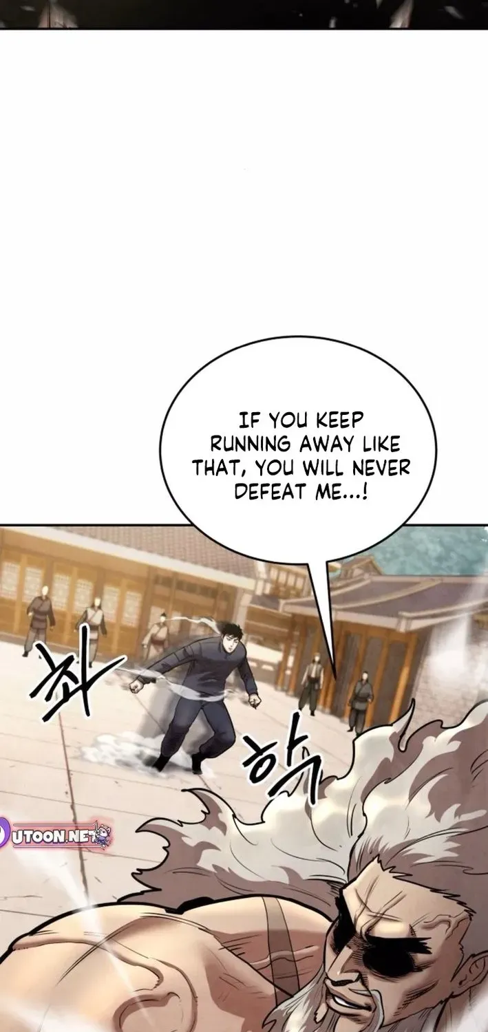 Read Builder chapter 56 image 26 on Lezhin