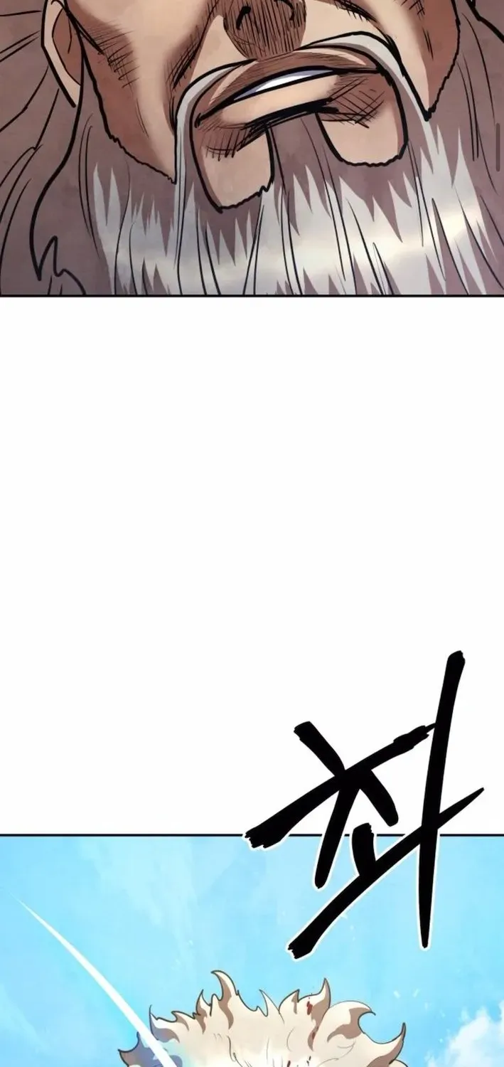 Read Builder chapter 56 image 54 on Lezhin