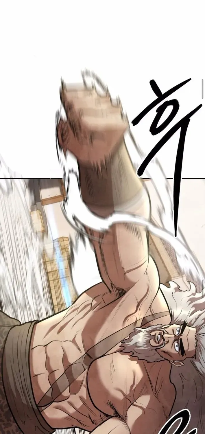 Read Builder chapter 56 image 65 on Lezhin