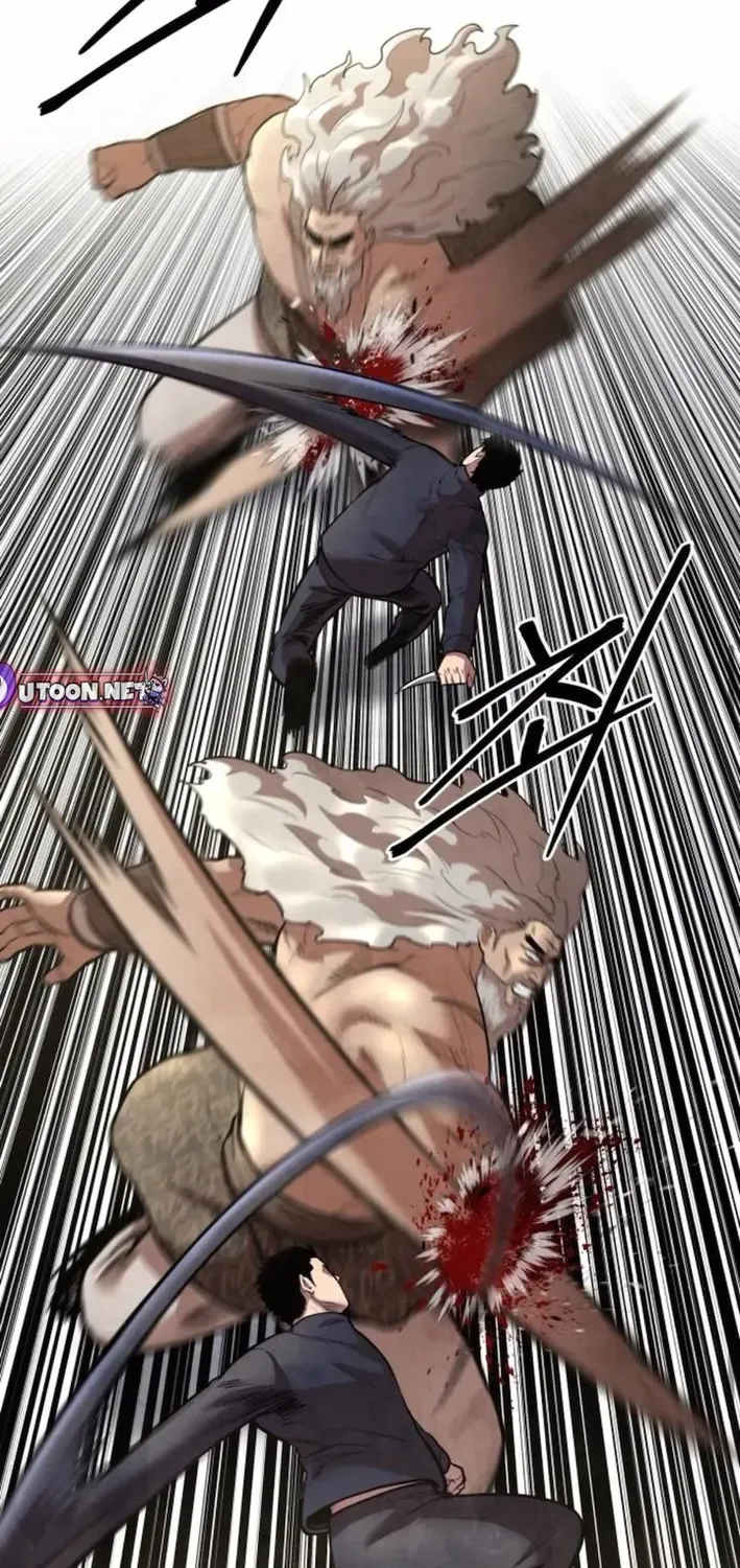 Read Builder chapter 56 image 71 on Lezhin