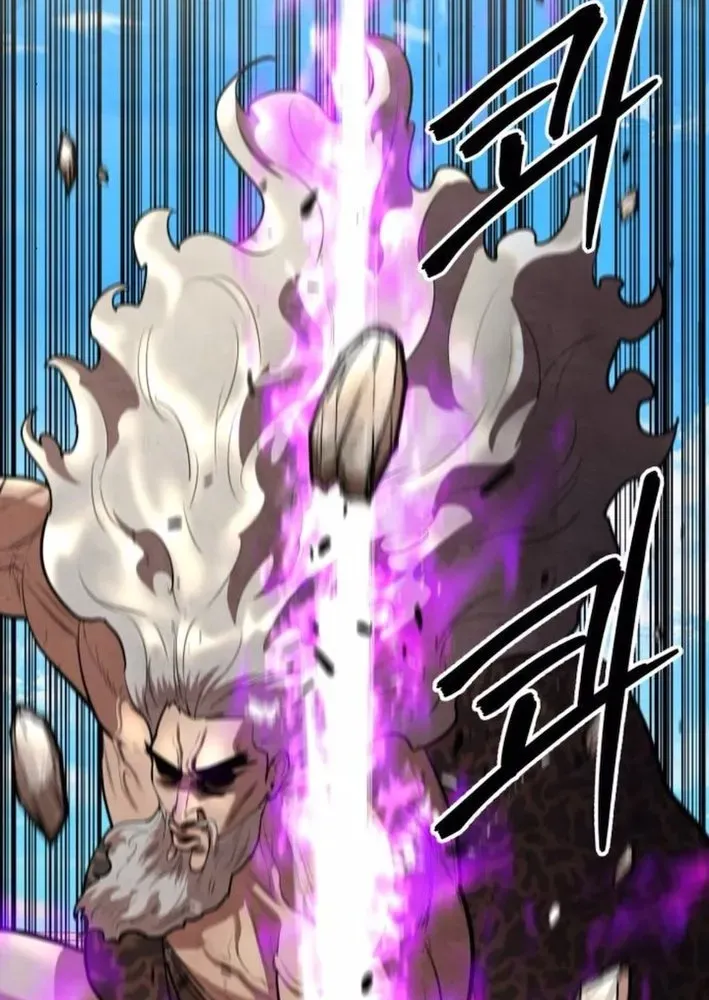 Read Builder chapter 56 image 76 on Lezhin