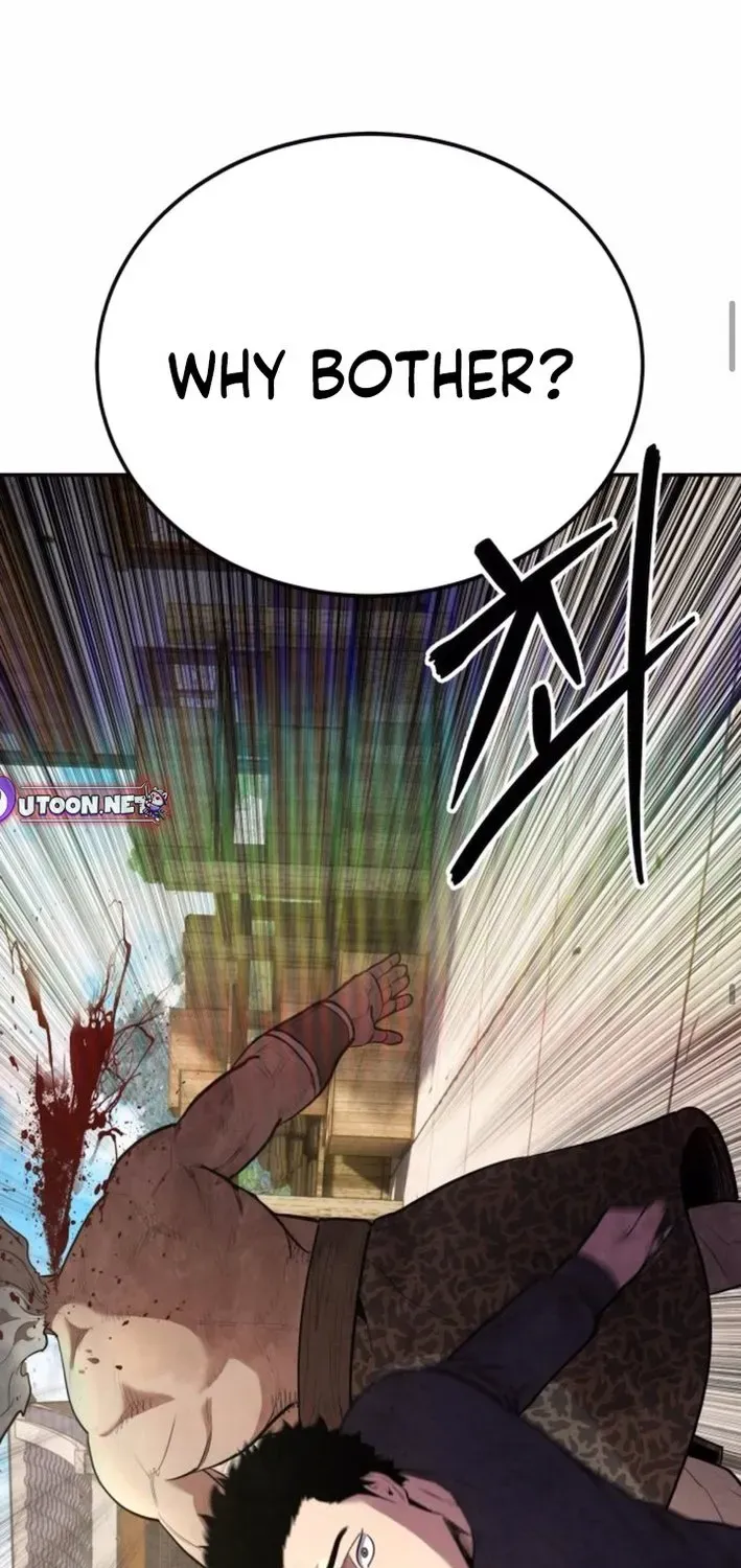Read Builder chapter 56 image 84 on Lezhin