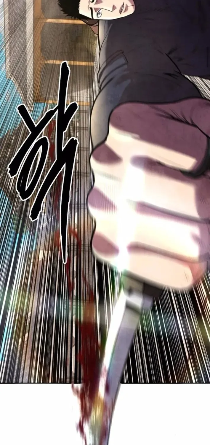 Read Builder chapter 56 image 85 on Lezhin