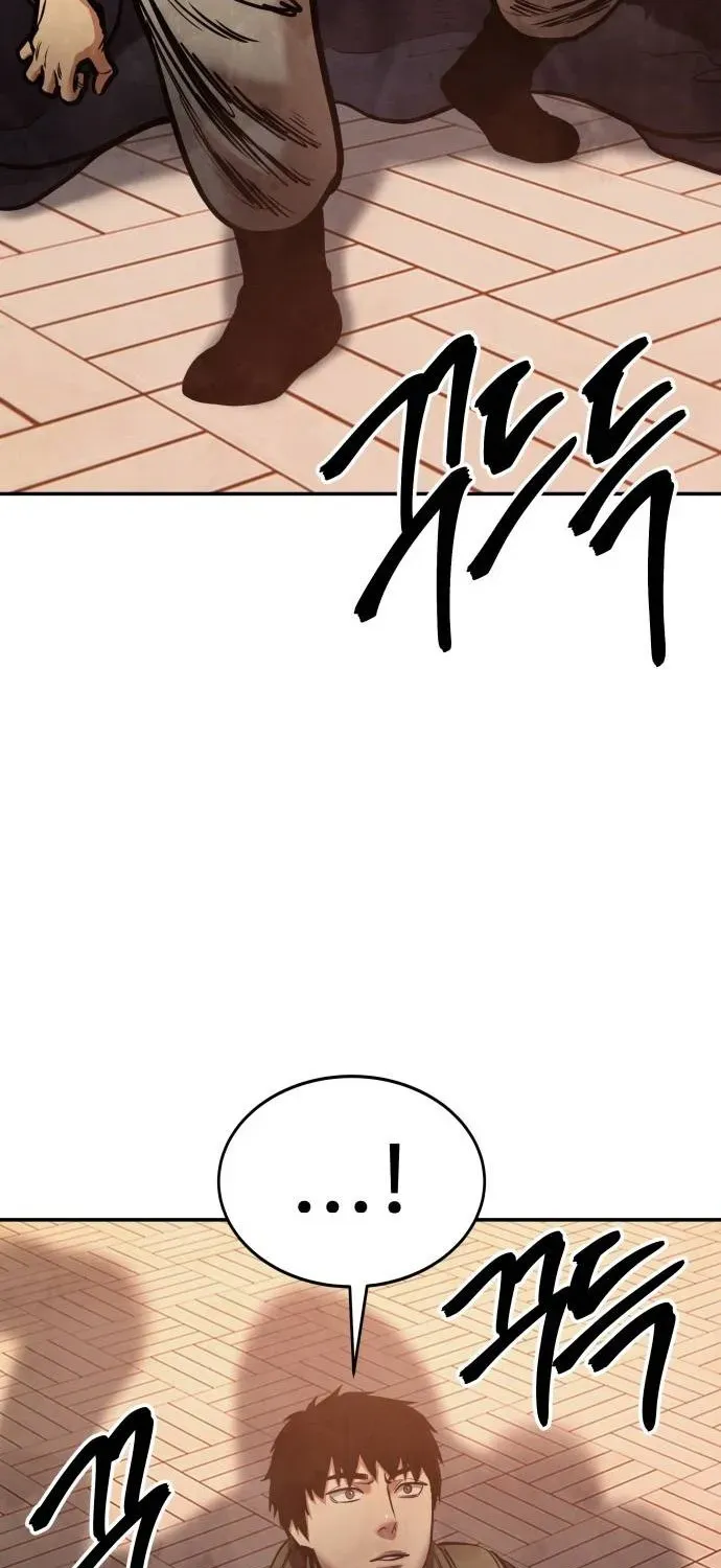 Read Builder chapter 57 image 100 on Lezhin