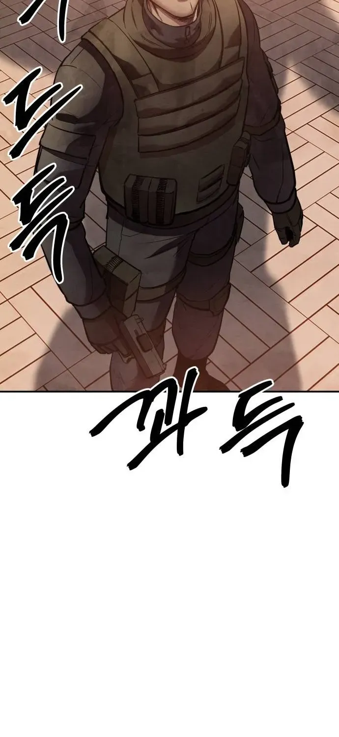 Read Builder chapter 57 image 101 on Lezhin