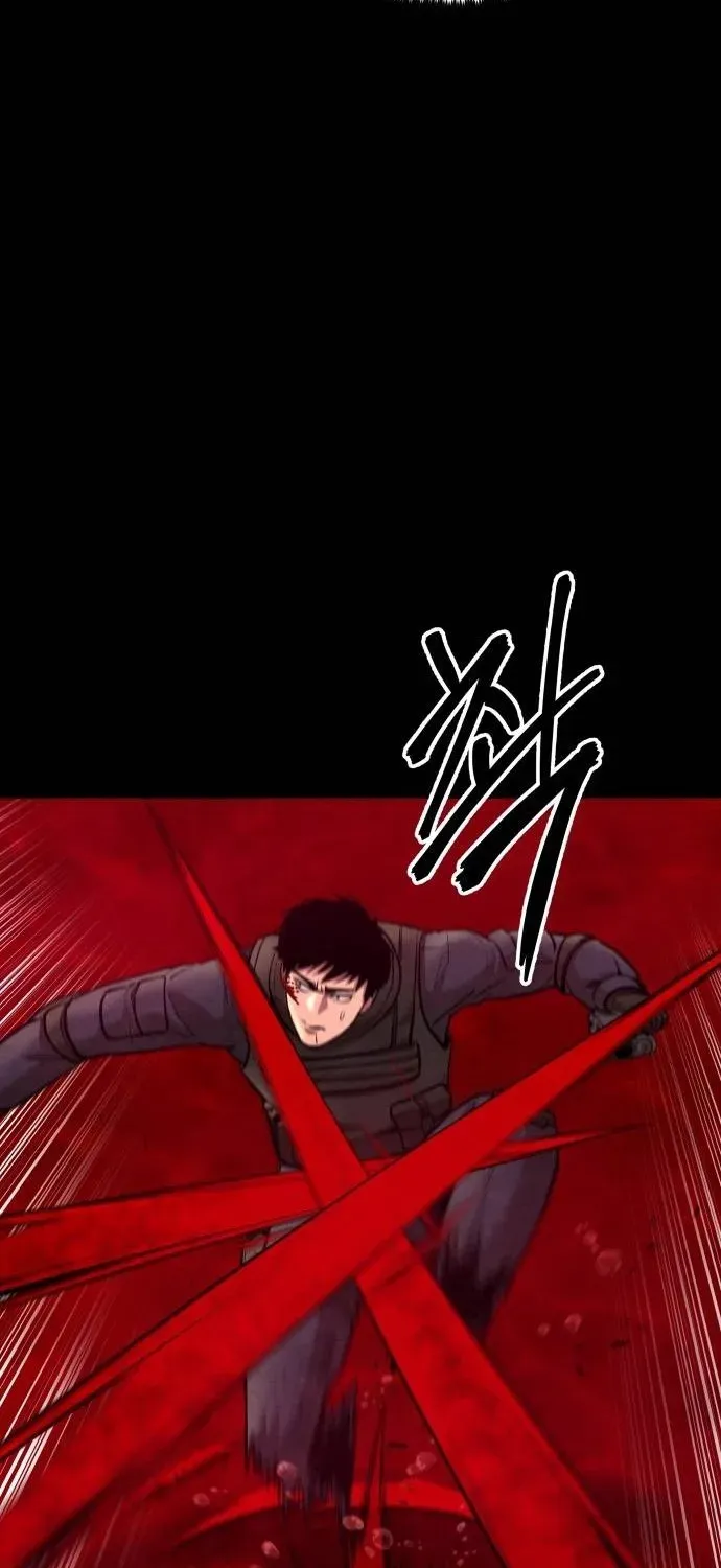 Read Builder chapter 57 image 116 on Lezhin