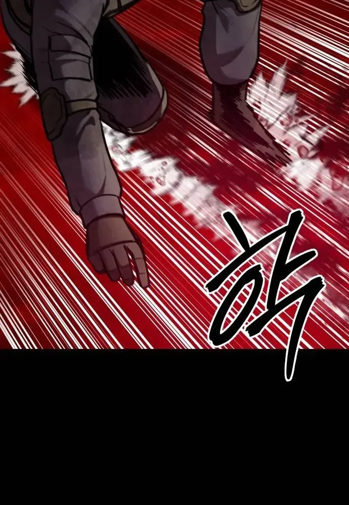 Read Builder chapter 57 image 118 on Lezhin