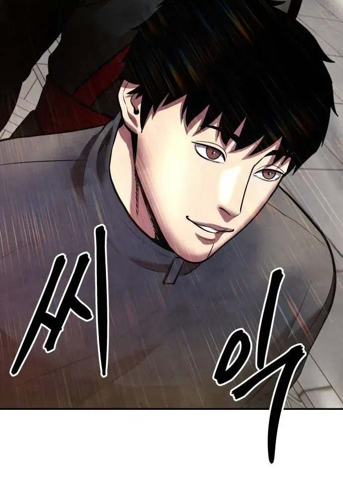 Read Builder chapter 57 image 13 on Lezhin