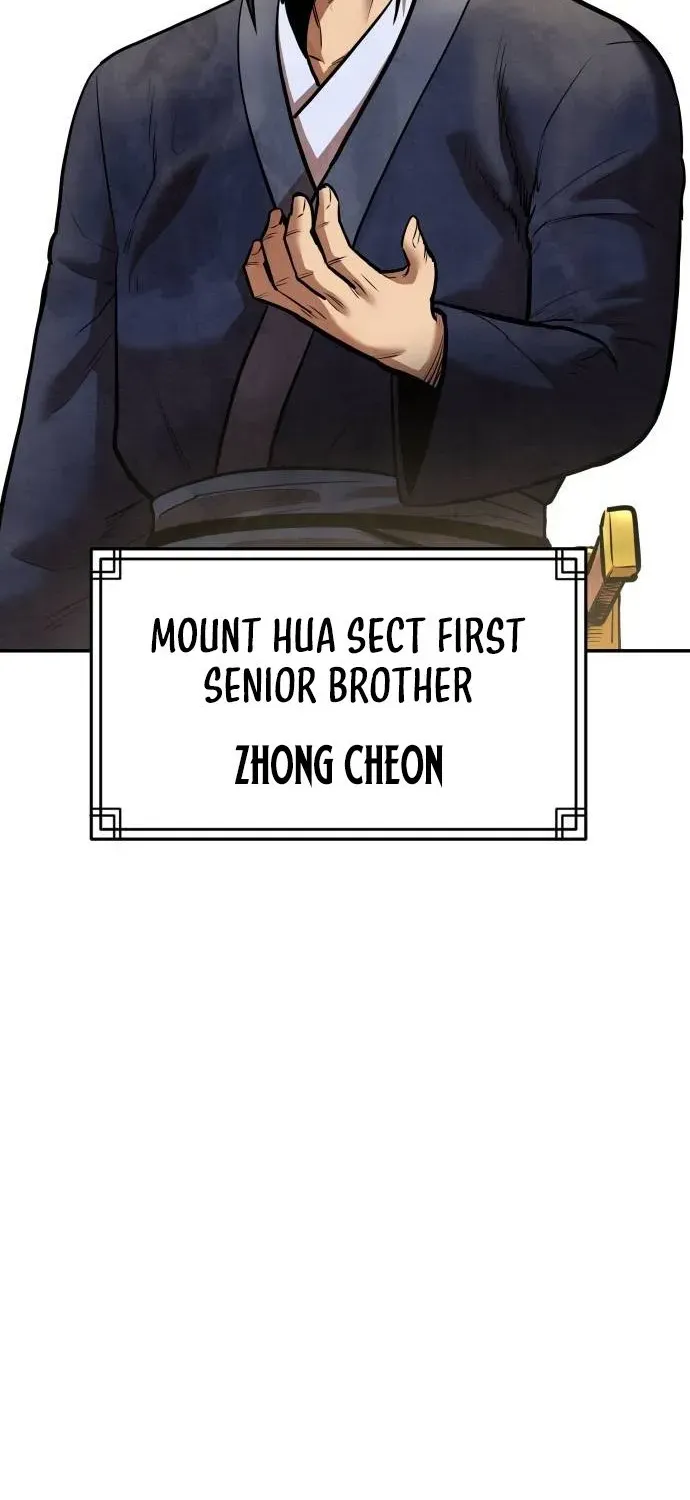 Read Builder chapter 57 image 40 on Lezhin