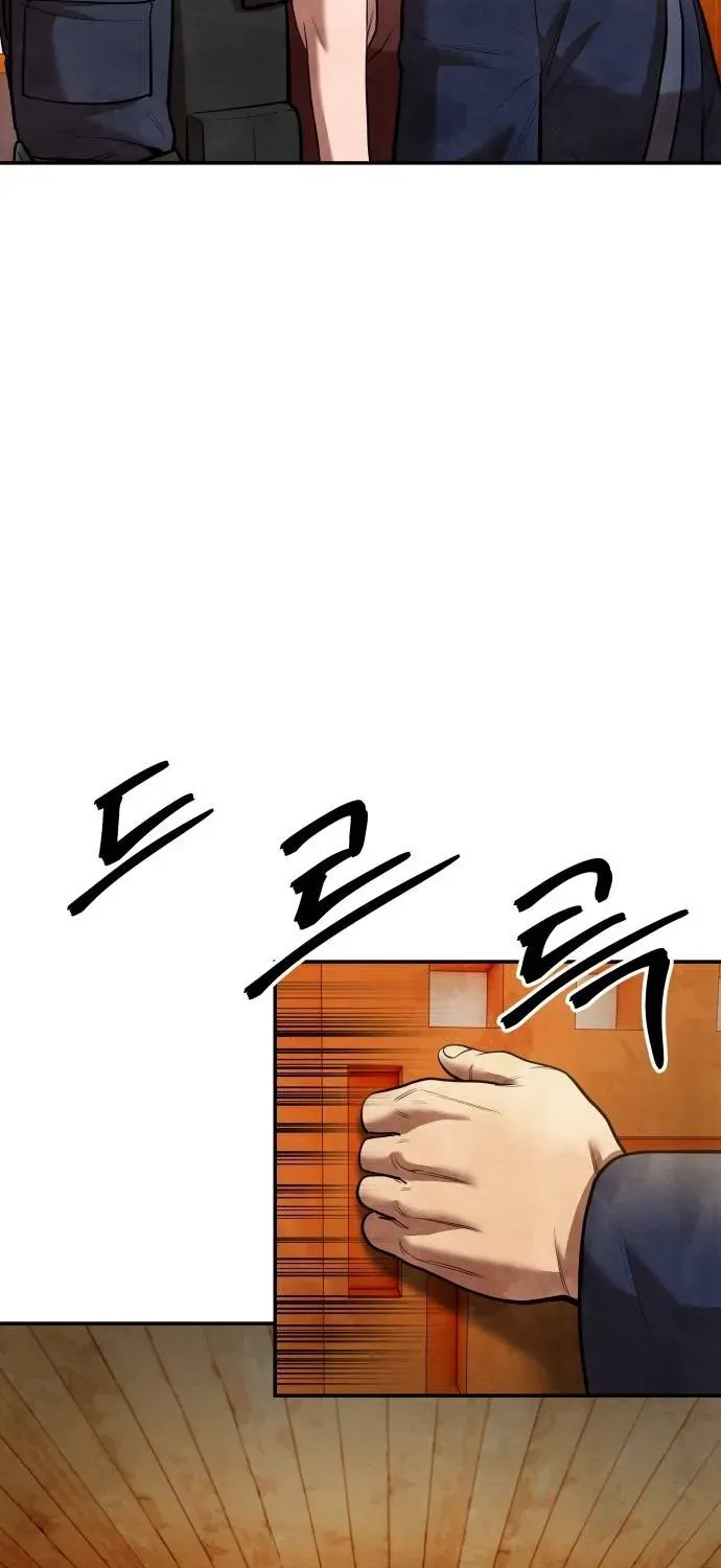 Read Builder chapter 57 image 42 on Lezhin