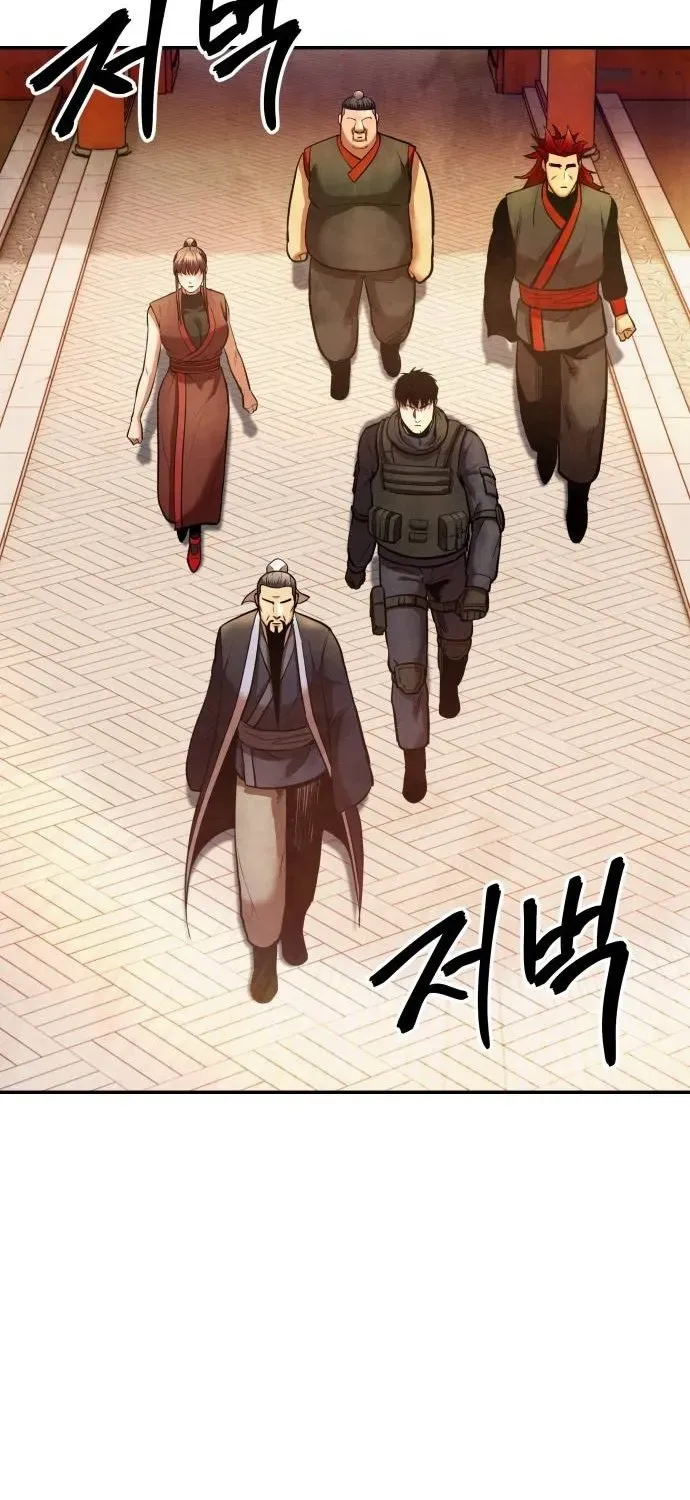 Read Builder chapter 57 image 60 on Lezhin
