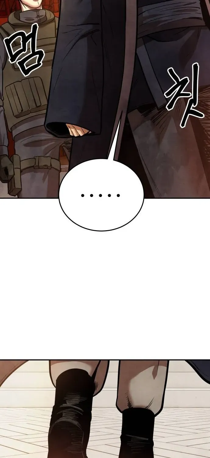 Read Builder chapter 57 image 64 on Lezhin