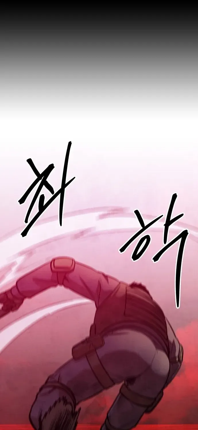 Read Builder chapter 58 image 10 on Lezhin