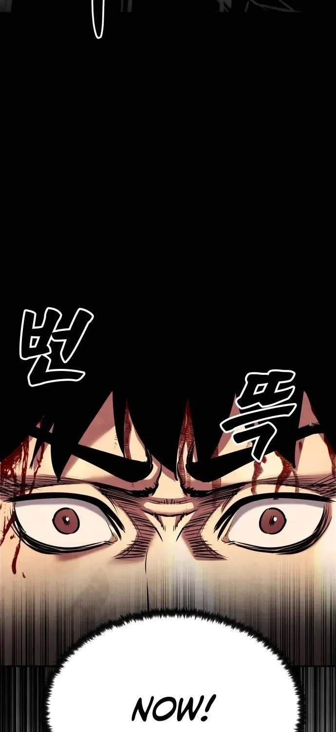 Read Builder chapter 58 image 100 on Lezhin