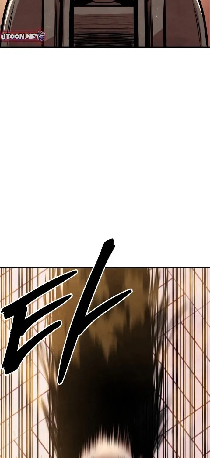 Read Builder chapter 58 image 105 on Lezhin