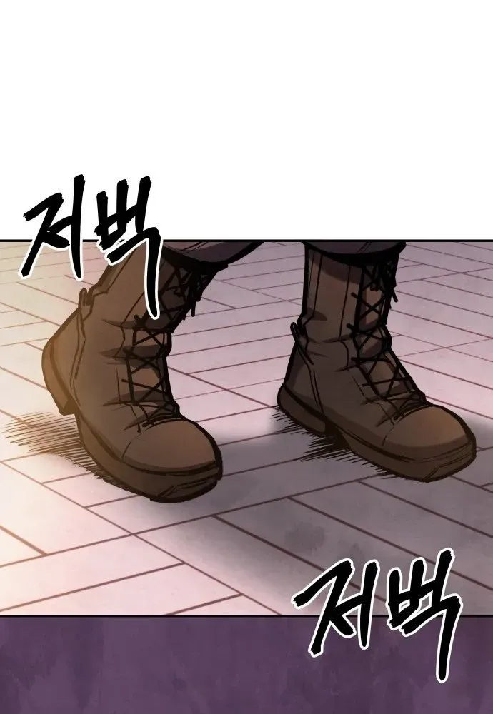 Read Builder chapter 58 image 111 on Lezhin