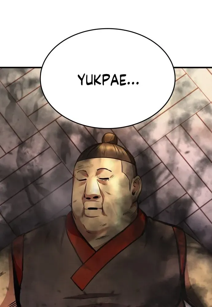 Read Builder chapter 58 image 118 on Lezhin