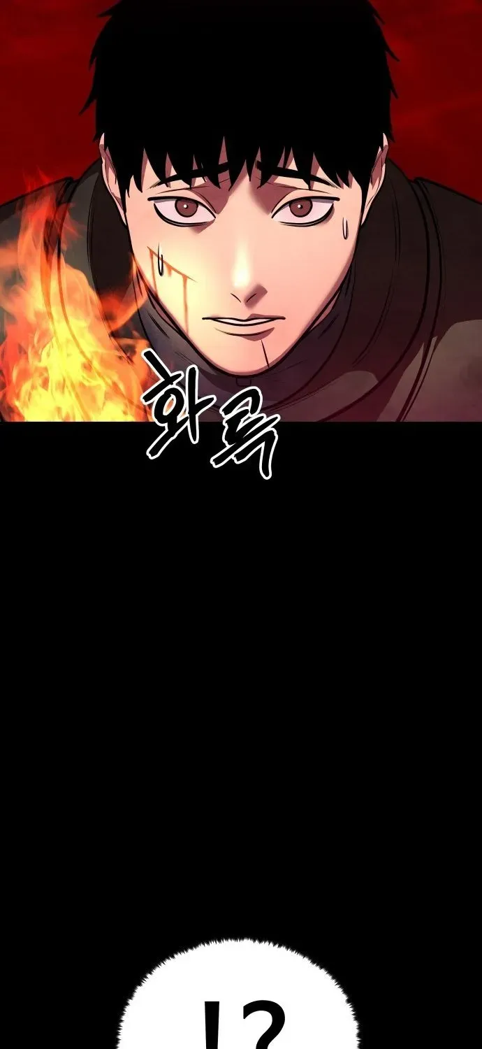 Read Builder chapter 58 image 21 on Lezhin