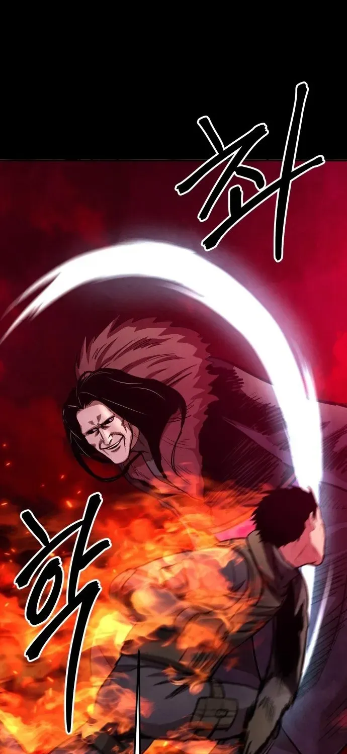 Read Builder chapter 58 image 30 on Lezhin