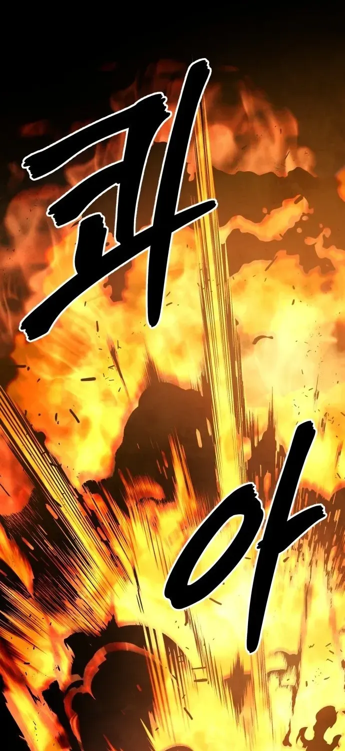 Read Builder chapter 58 image 44 on Lezhin
