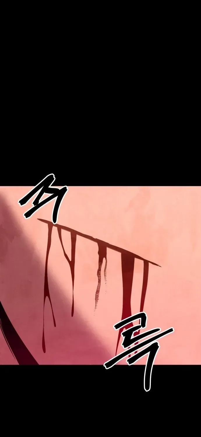 Read Builder chapter 58 image 5 on Lezhin