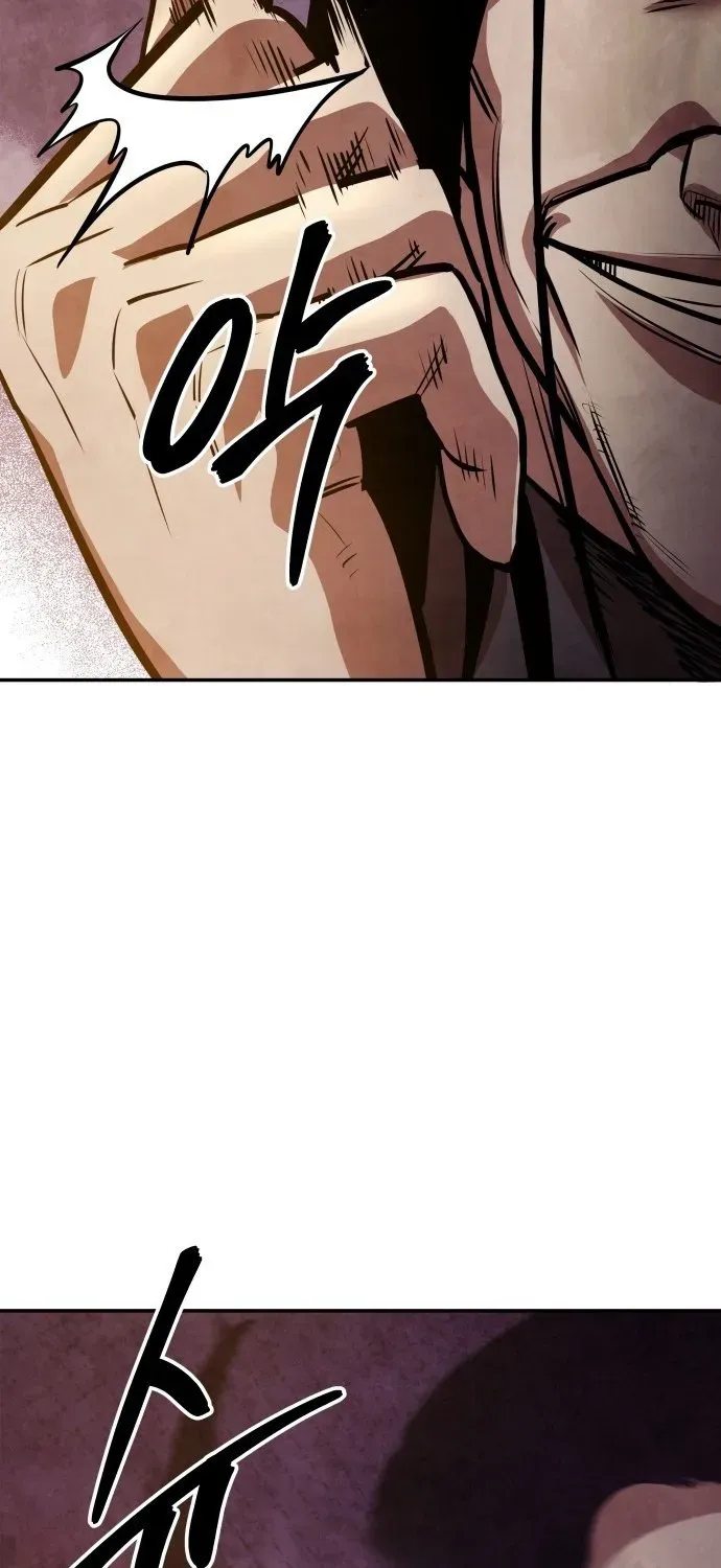 Read Builder chapter 58 image 53 on Lezhin