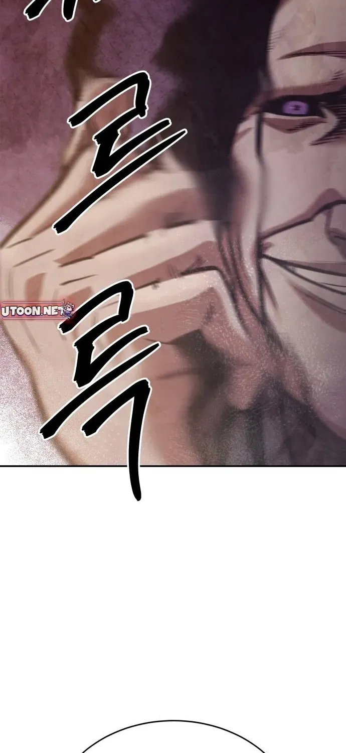 Read Builder chapter 58 image 54 on Lezhin