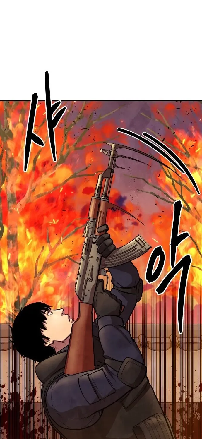 Read Builder chapter 58 image 59 on Lezhin