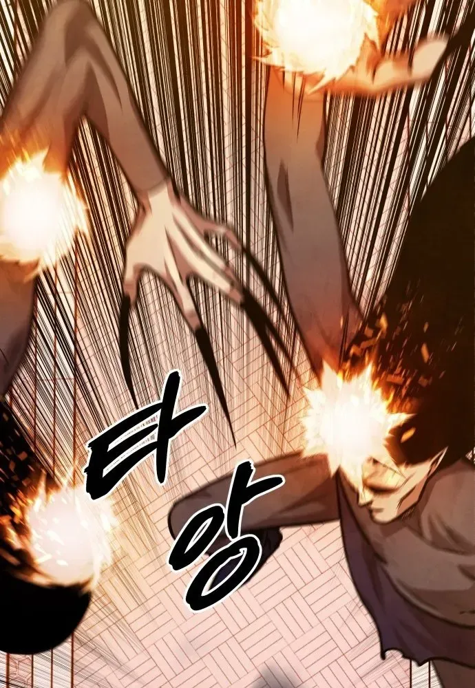 Read Builder chapter 58 image 62 on Lezhin