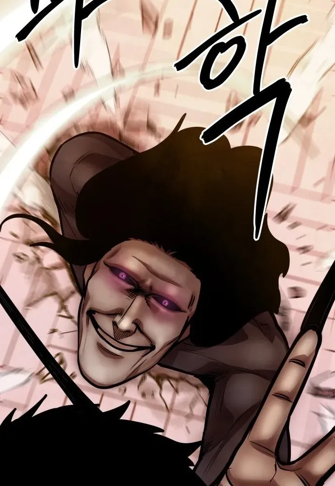 Read Builder chapter 58 image 69 on Lezhin
