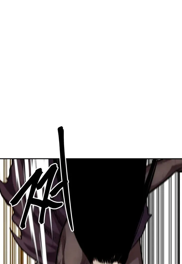 Read Builder chapter 58 image 76 on Lezhin