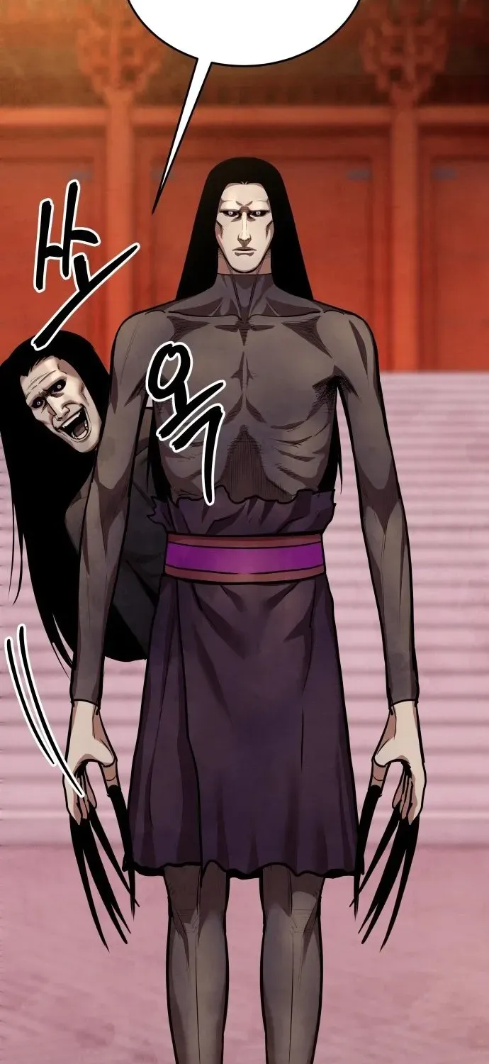 Read Builder chapter 58 image 85 on Lezhin