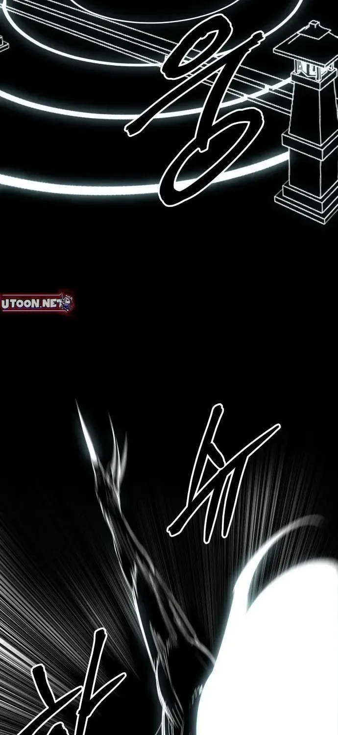 Read Builder chapter 58 image 92 on Lezhin