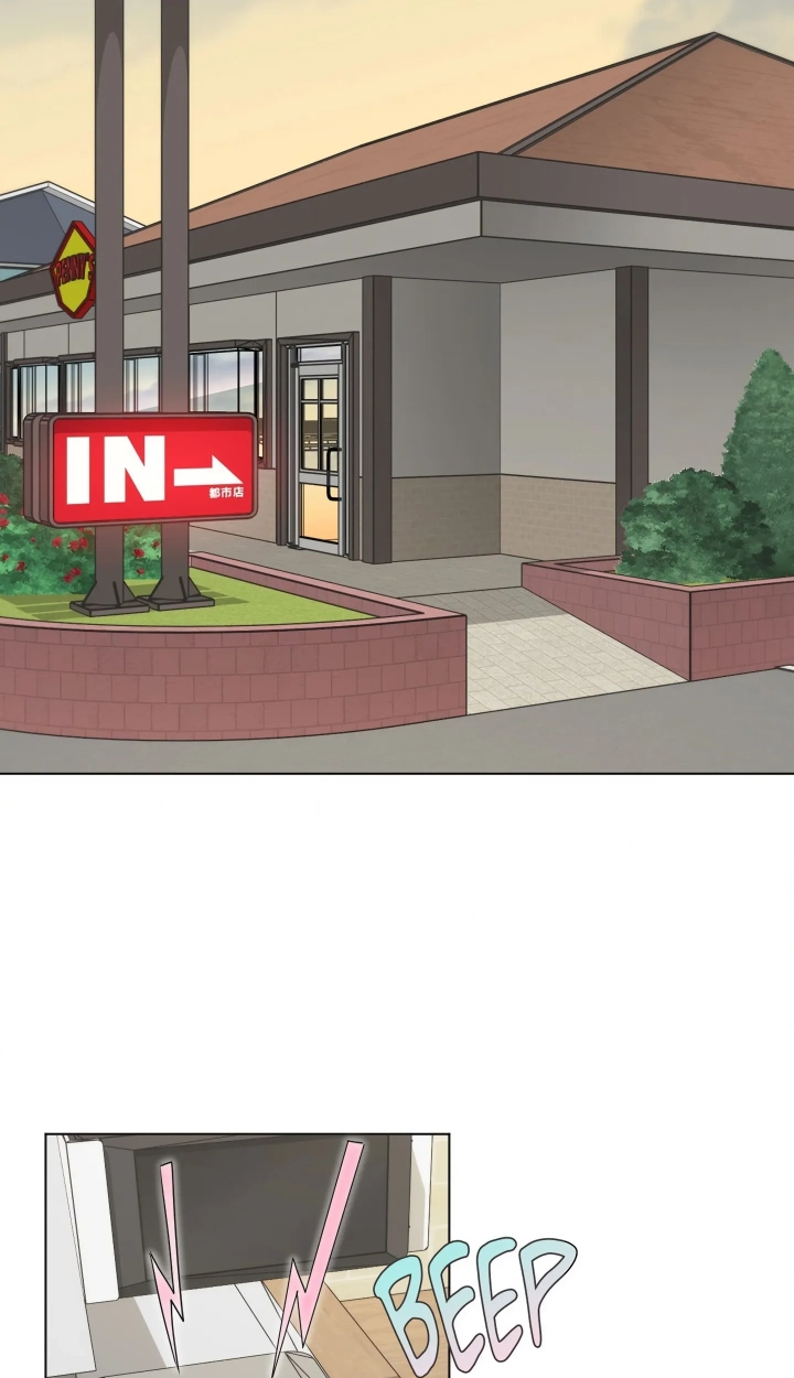 Read Building My Roster chapter 10 image 1 on Lezhin