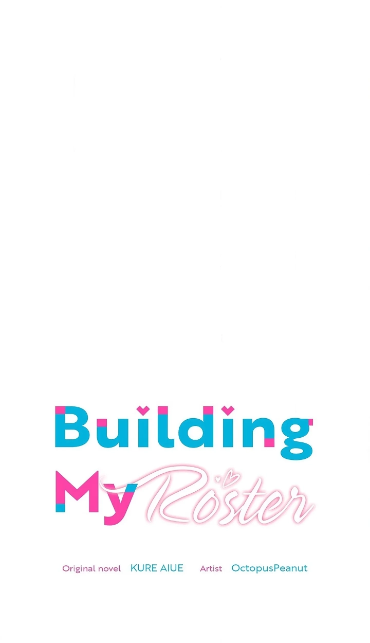 Read Building My Roster chapter 11 image 14 on Lezhin
