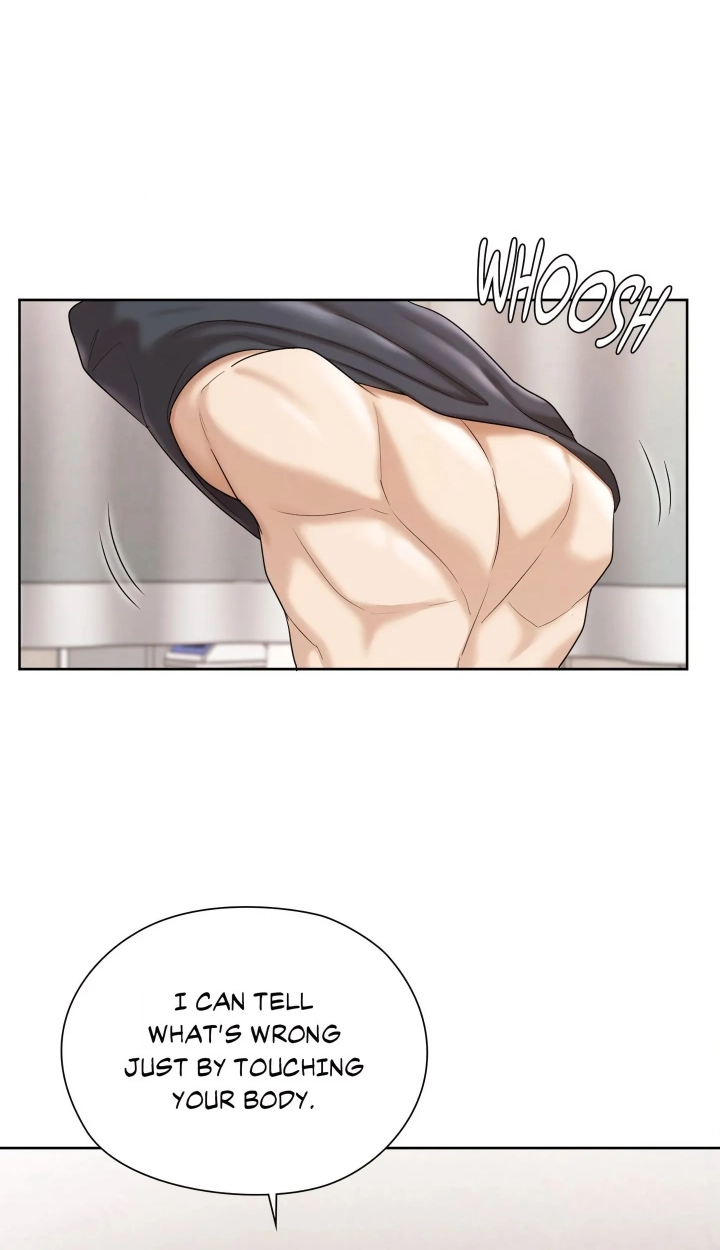 Read Building My Roster chapter 12 image 15 on Lezhin