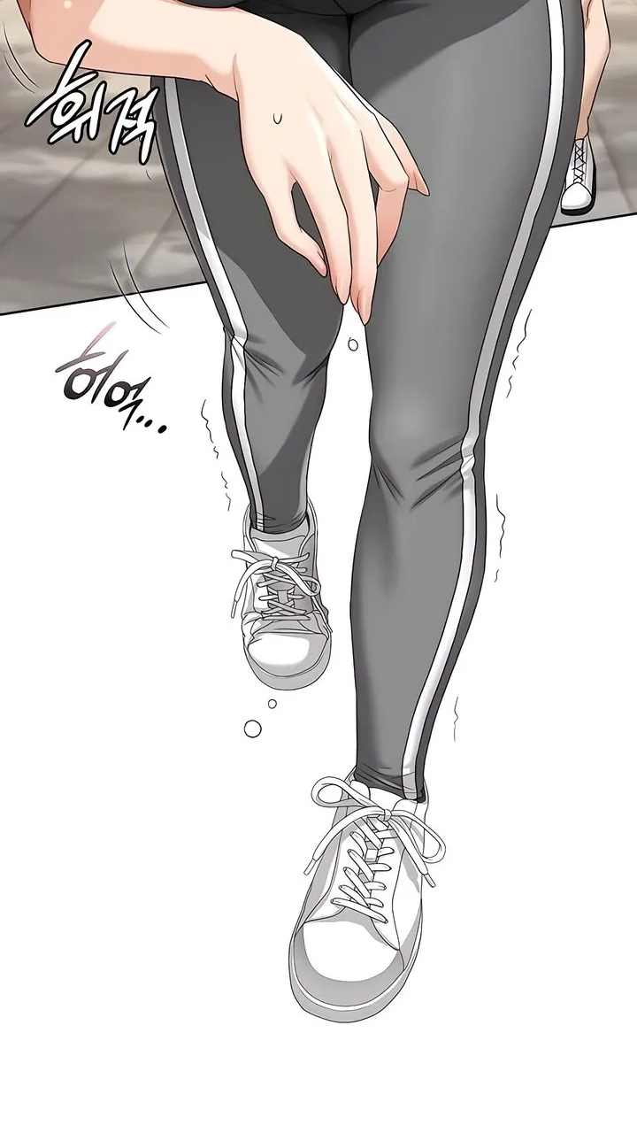 Read Building My Roster chapter 14 image 21 on Lezhin